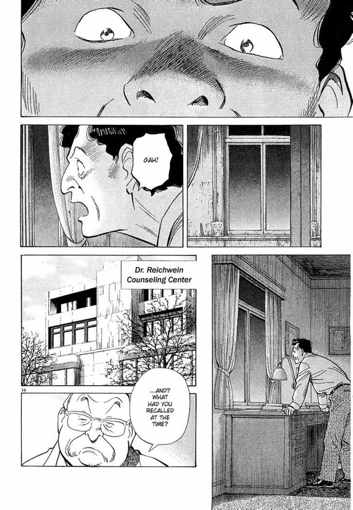 Read Monster Manga Online