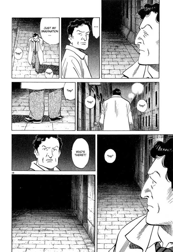 Read Monster Manga Online