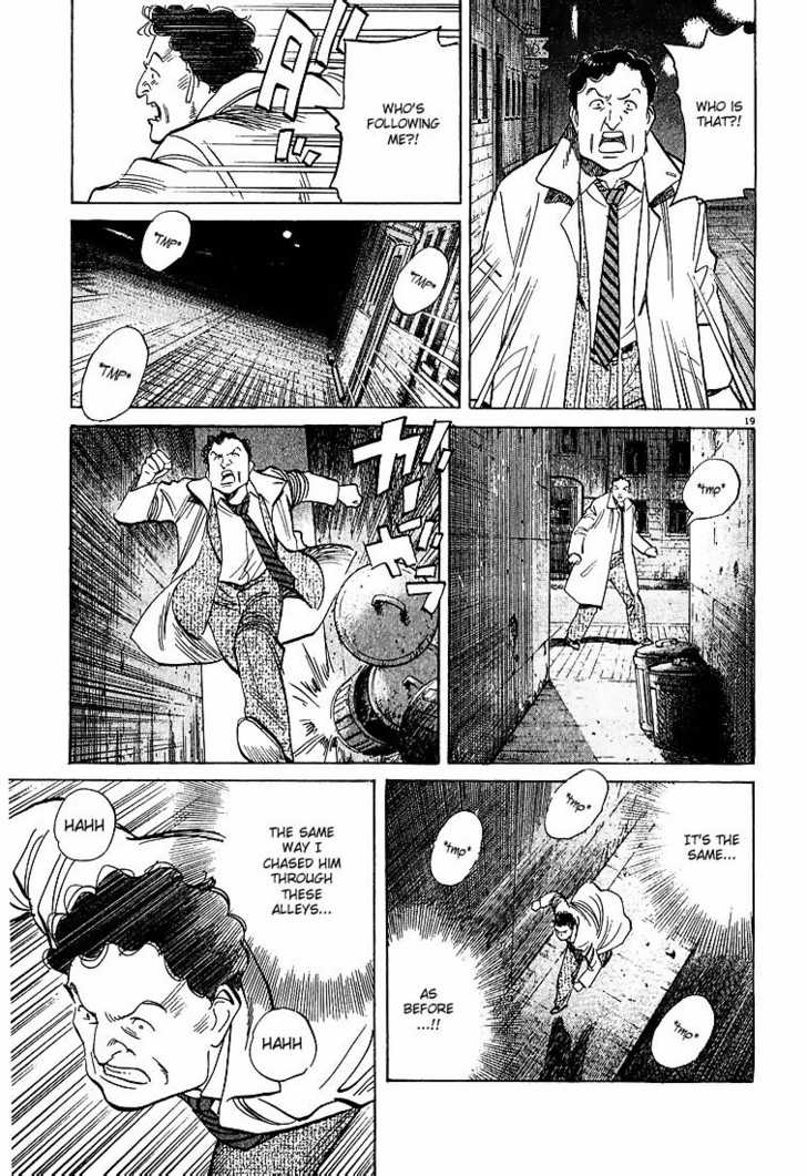 Read Monster Manga Online