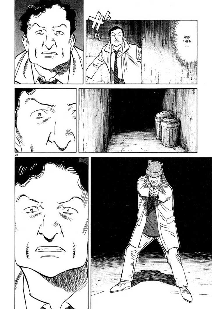 Read Monster Manga Online