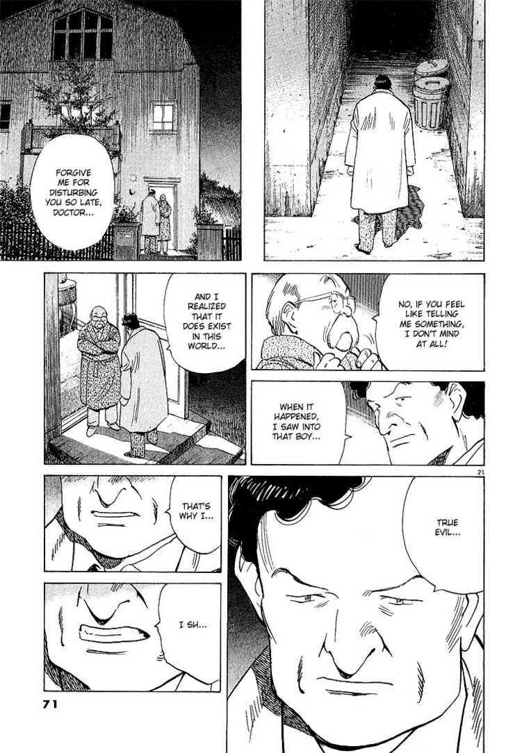 Read Monster Manga Online