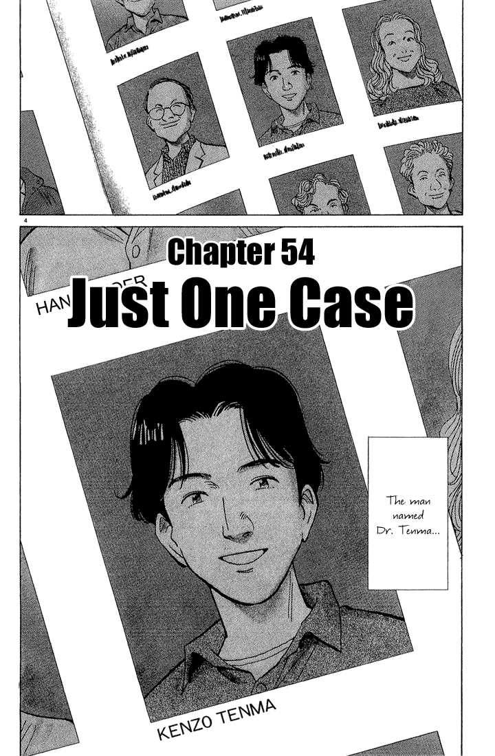 Read Monster Manga Online