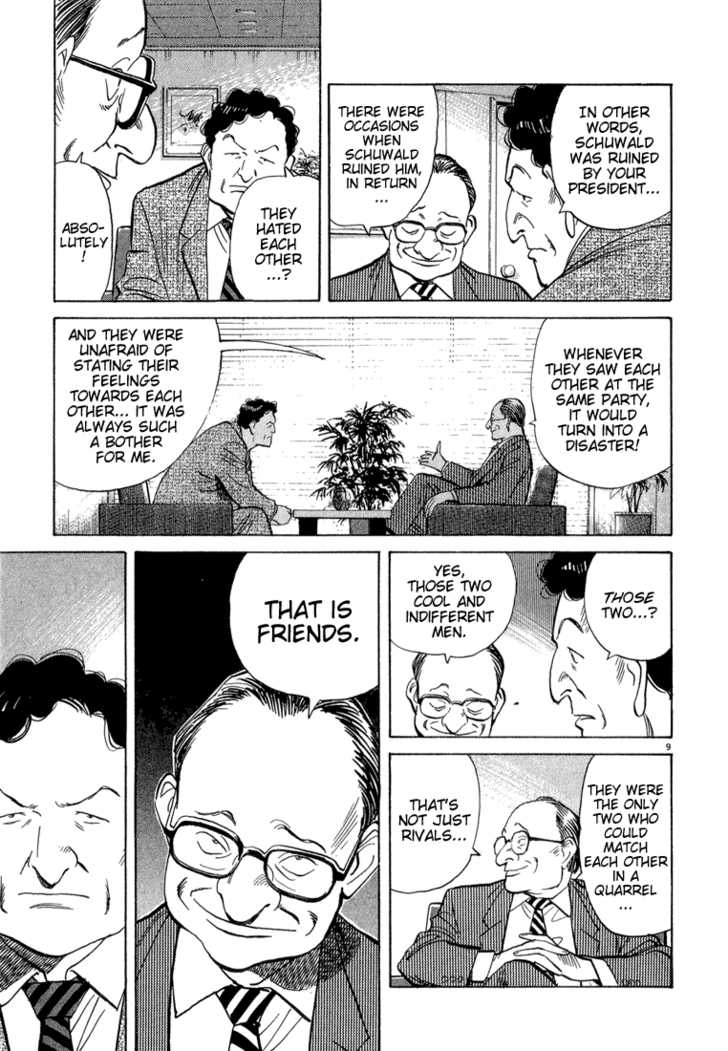 Read Monster Manga Online