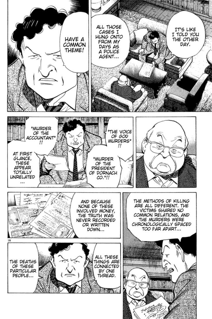 Read Monster Manga Online