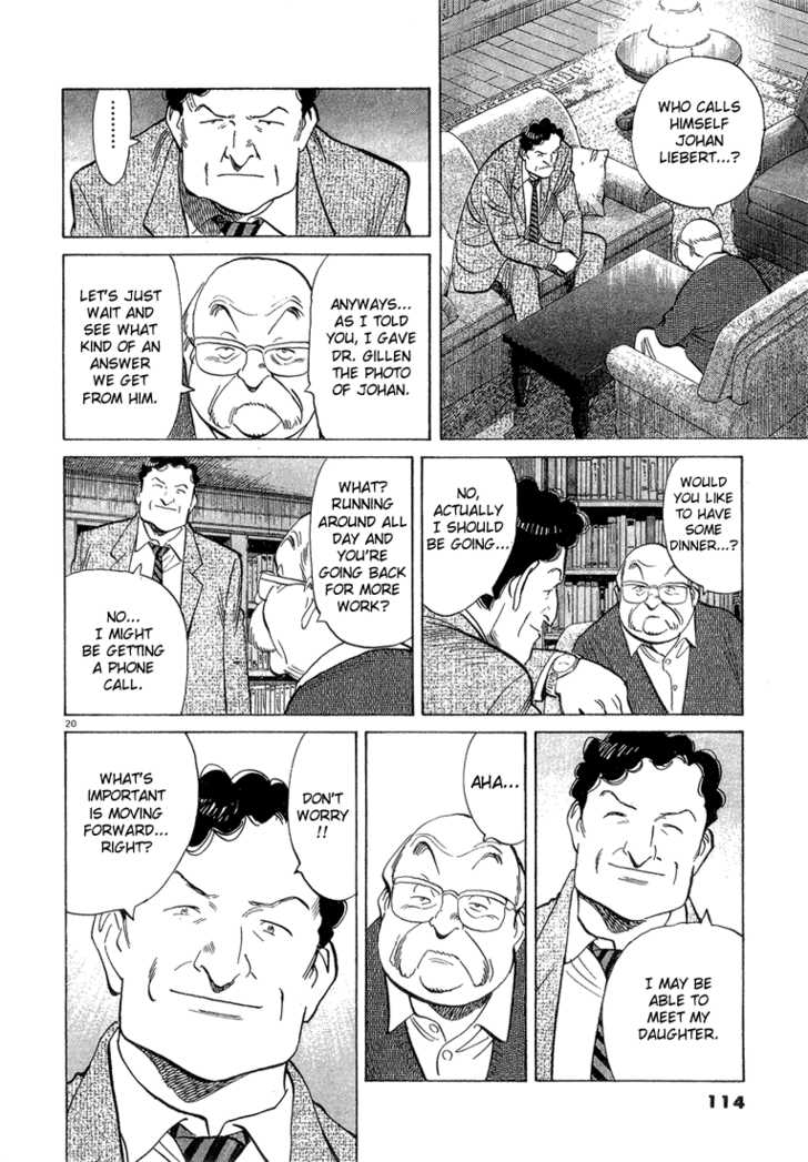 Read Monster Manga Online