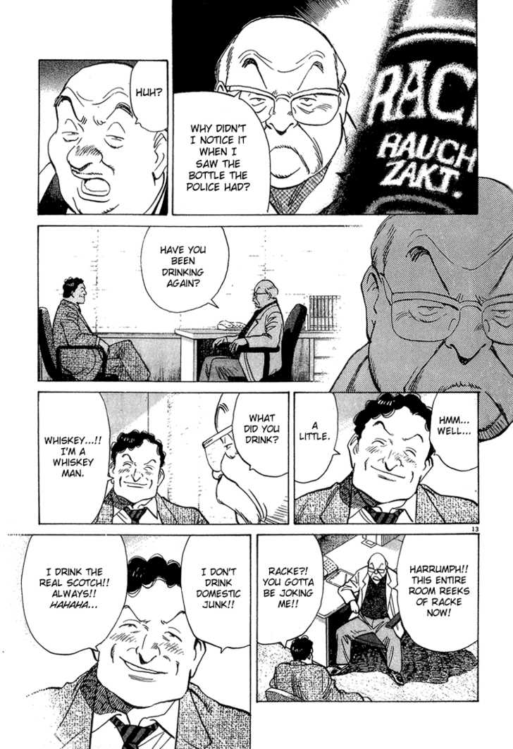 Read Monster Manga Online