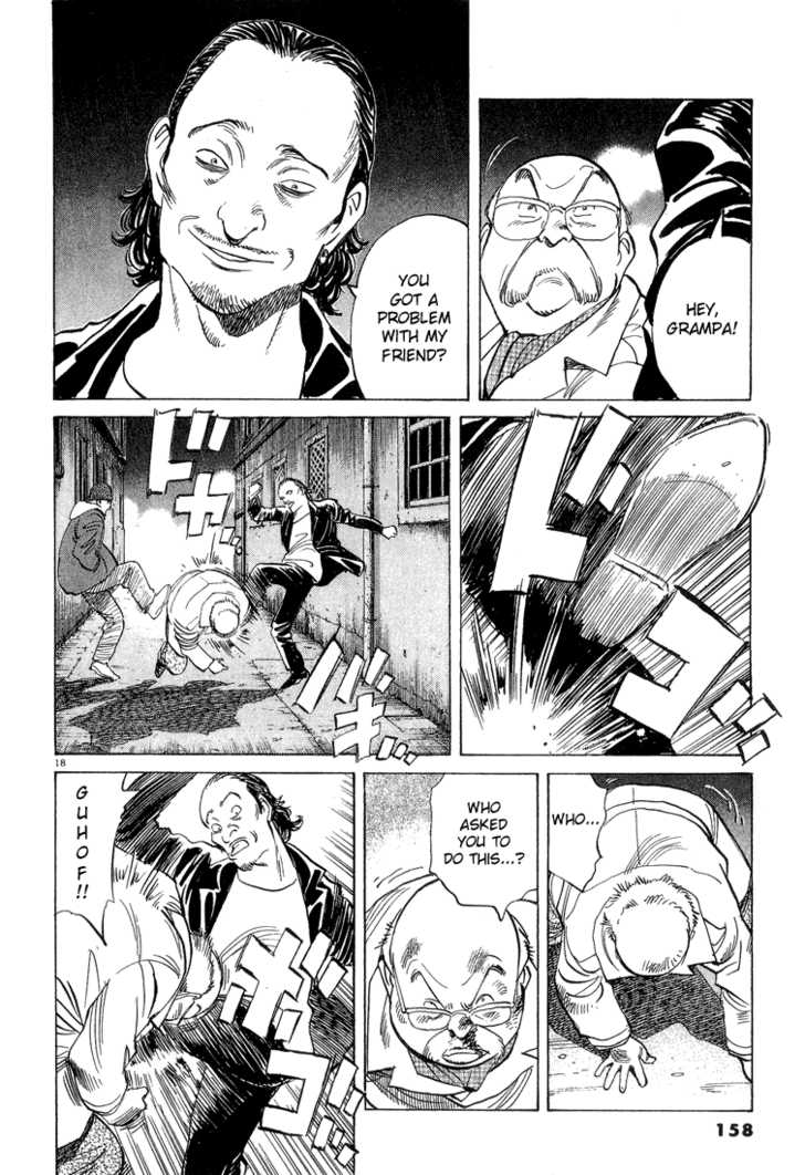 Read Monster Manga Online