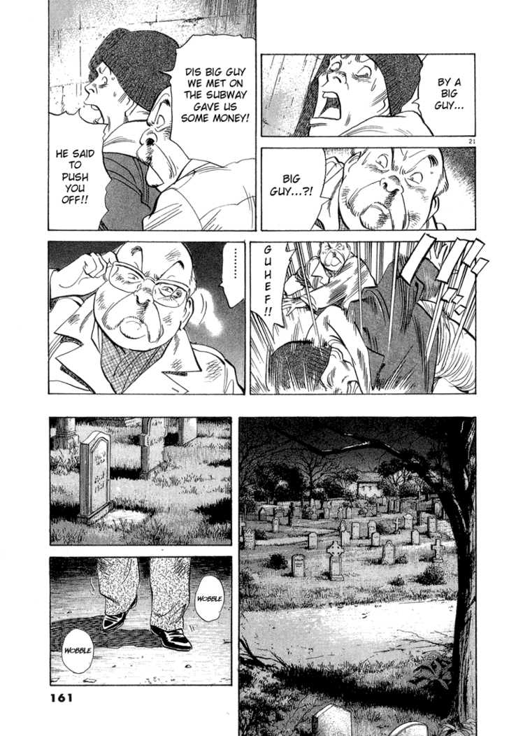 Read Monster Manga Online