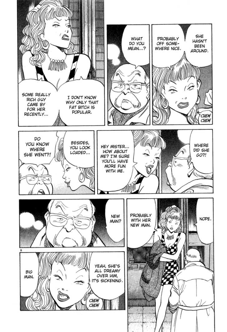 Read Monster Manga Online