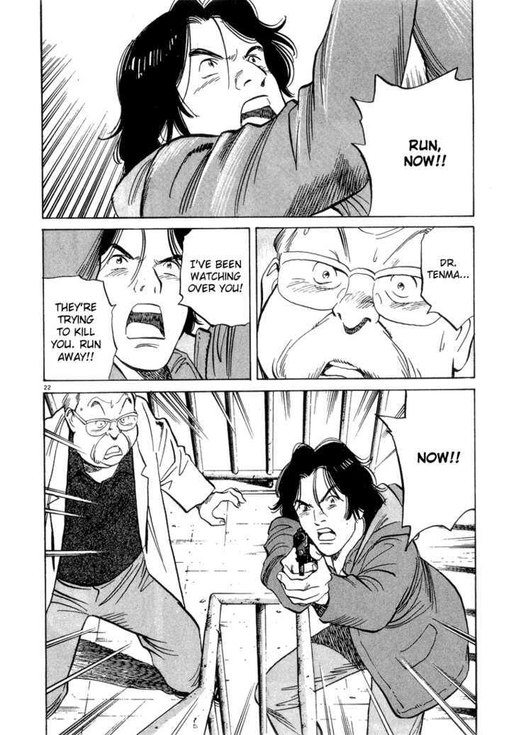 Read Monster Manga Online