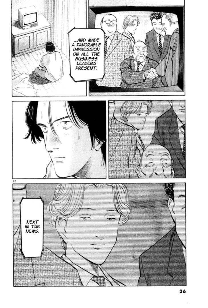 Read Monster Manga Online