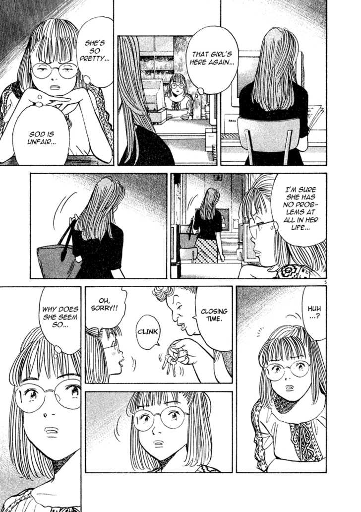 Read Monster Manga Online