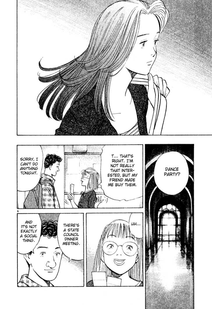 Read Monster Manga Online