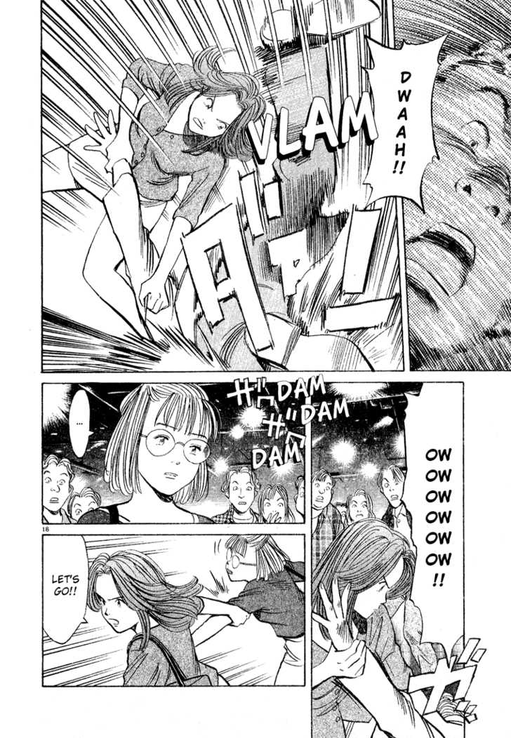 Read Monster Manga Online