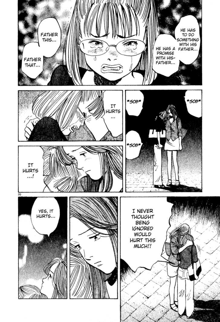 Read Monster Manga Online