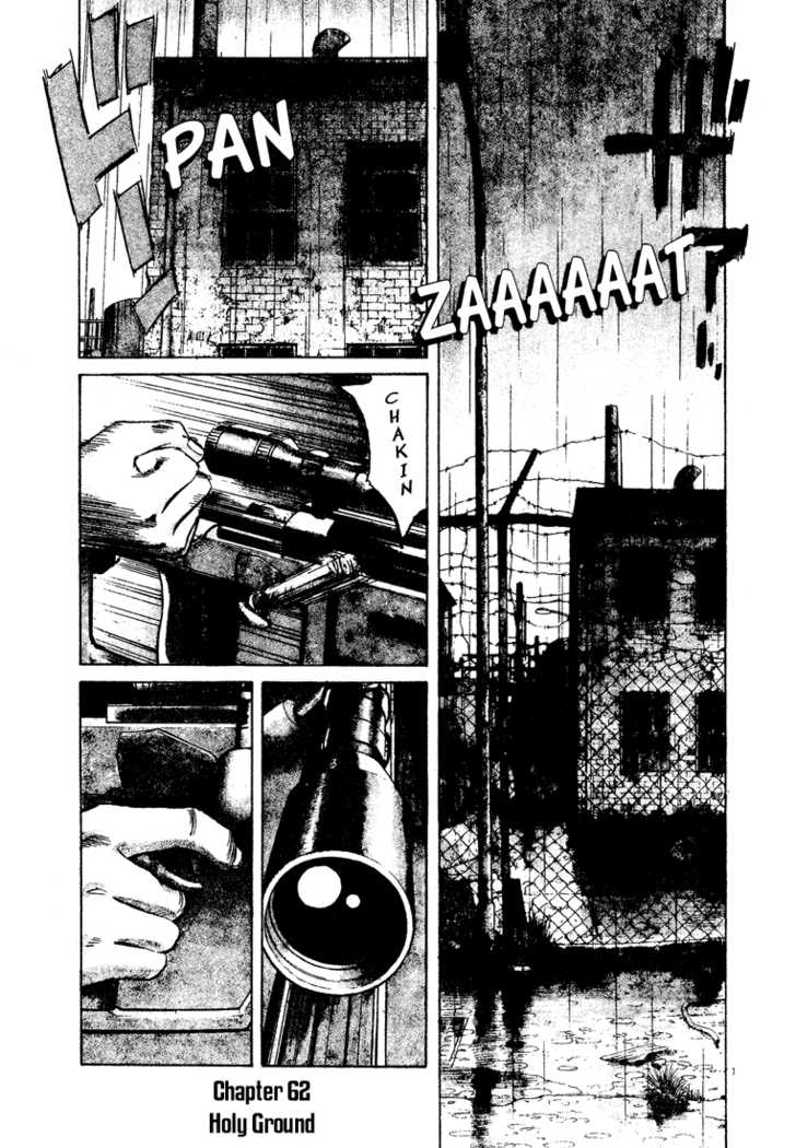Read Monster Manga Online