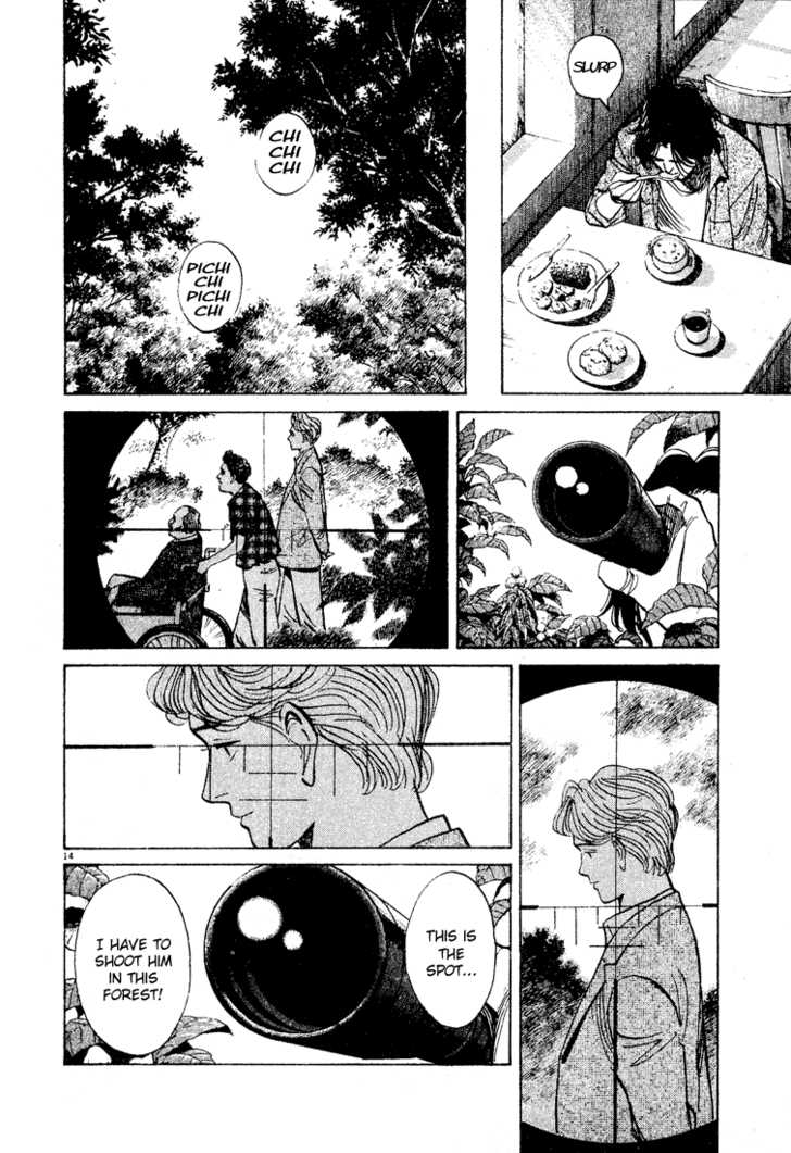 Read Monster Manga Online