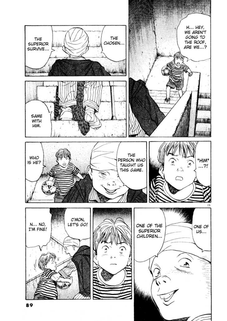 Read Monster Manga Online