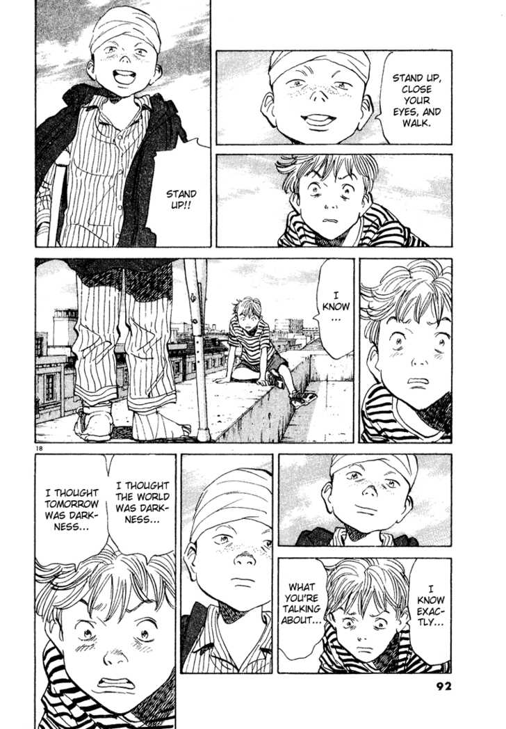 Read Monster Manga Online