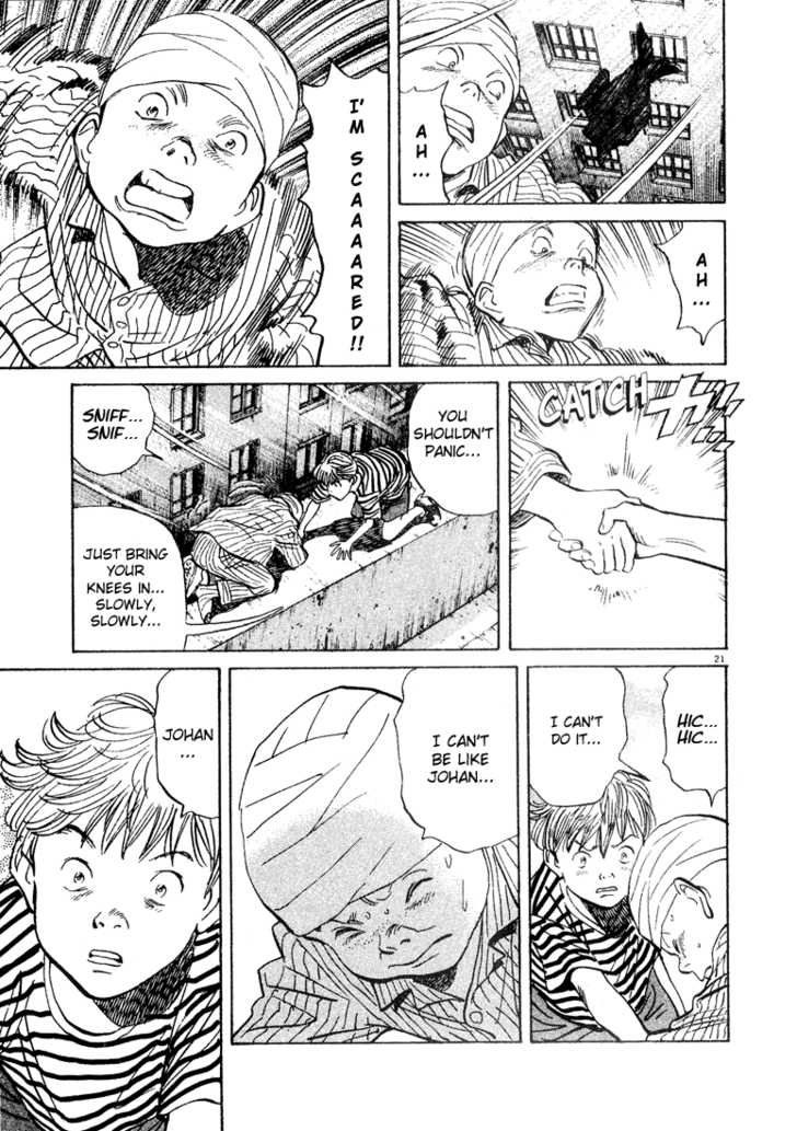 Read Monster Manga Online