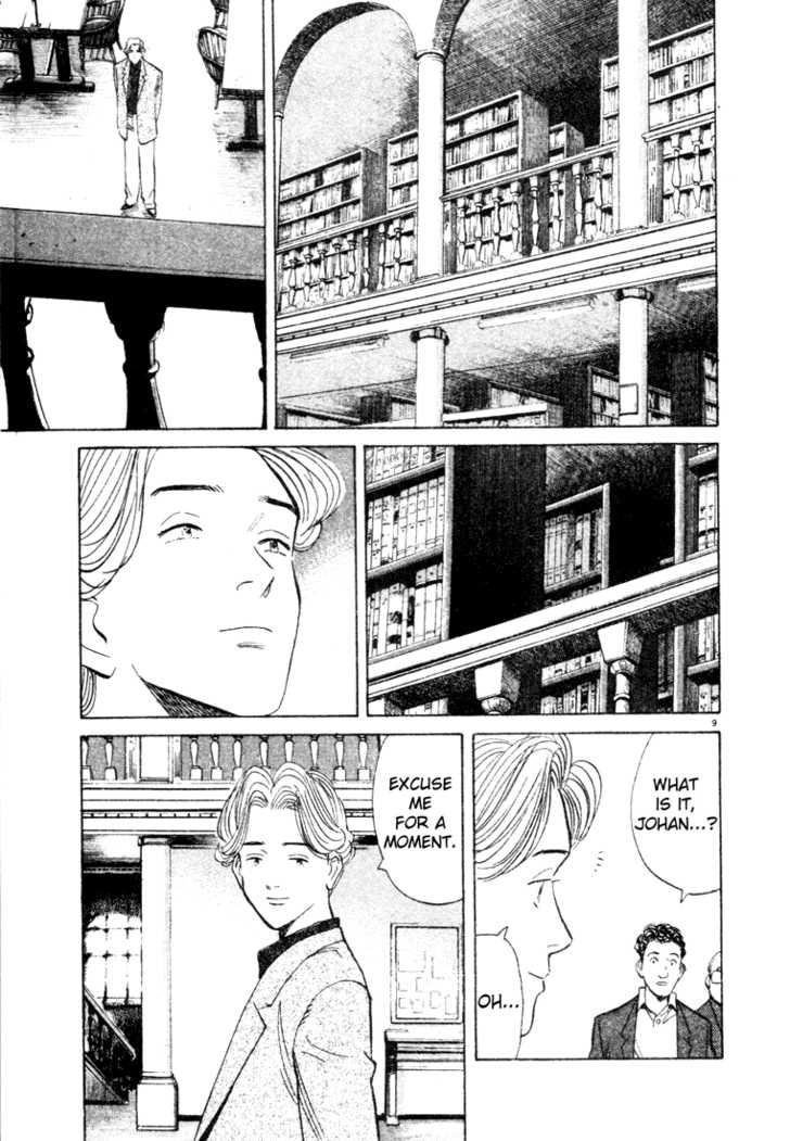 Read Monster Manga Online