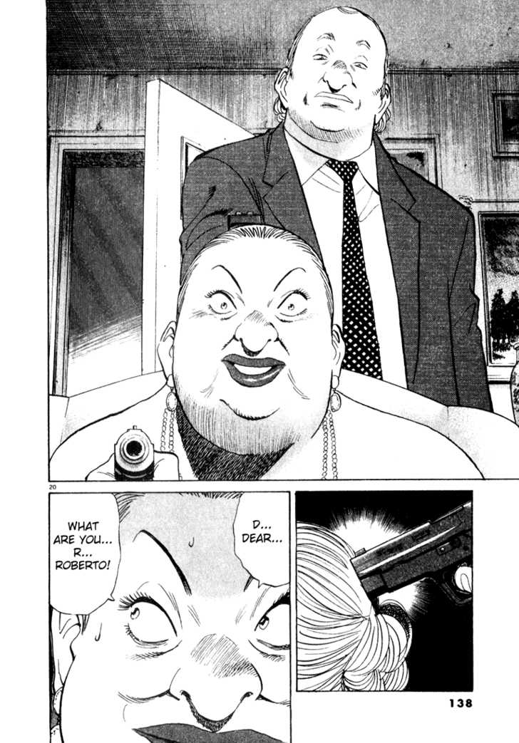 Read Monster Manga Online
