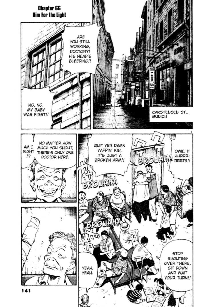 Read Monster Manga Online