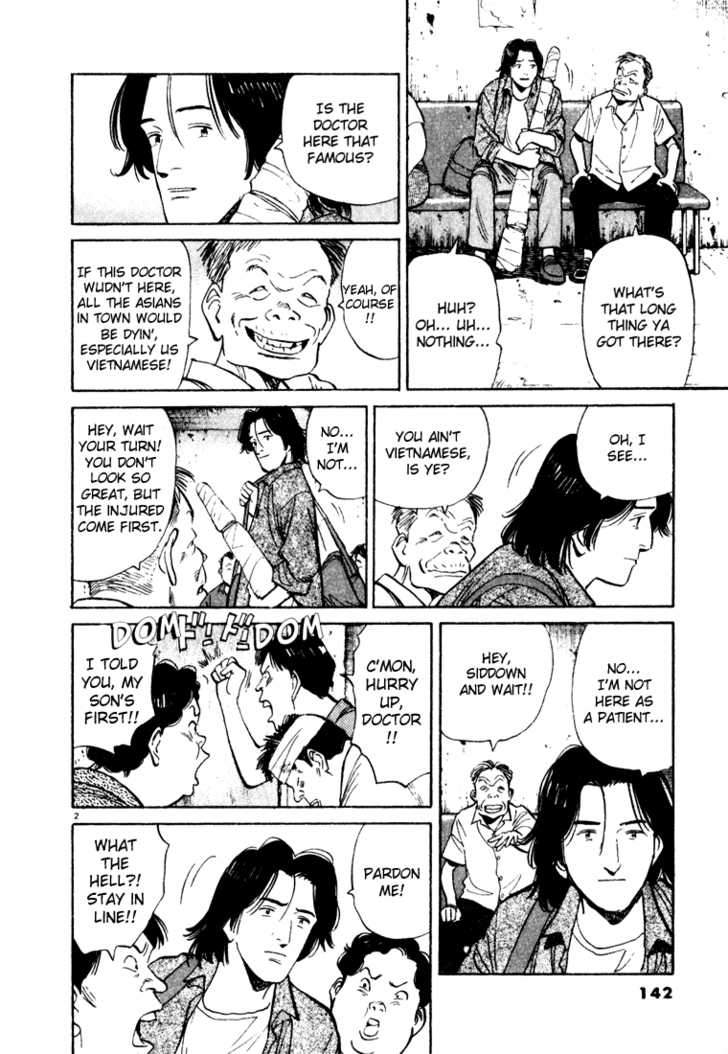 Read Monster Manga Online