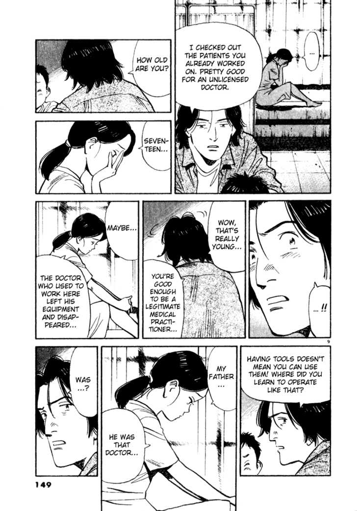 Read Monster Manga Online