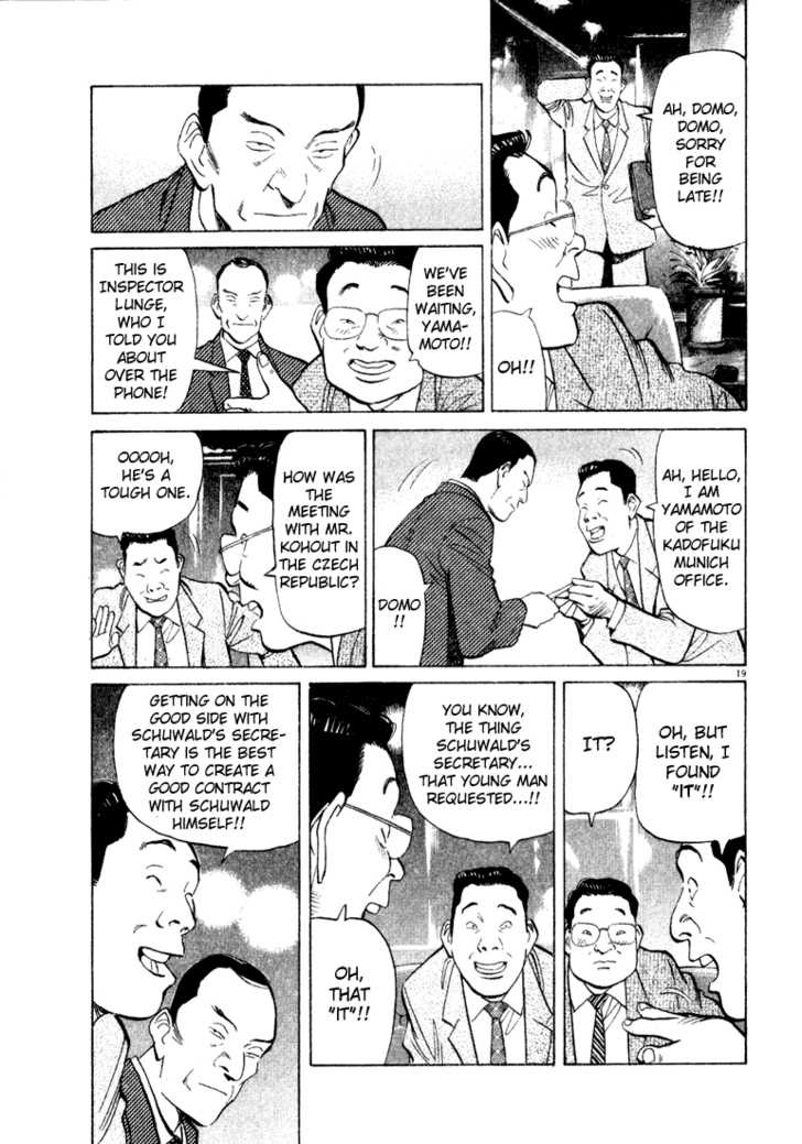 Read Monster Manga Online