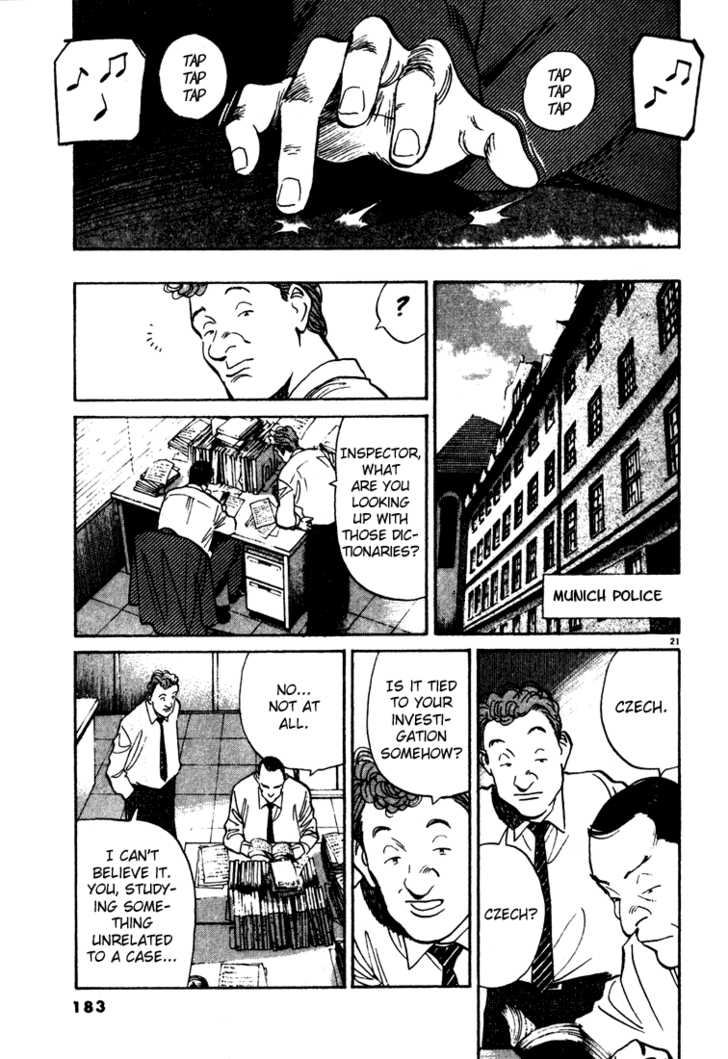 Read Monster Manga Online