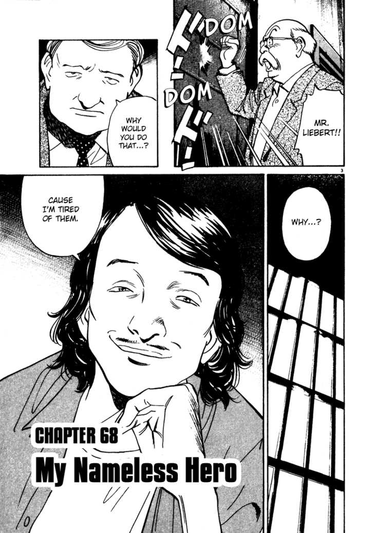 Read Monster Manga Online