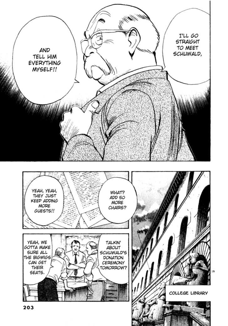 Read Monster Manga Online