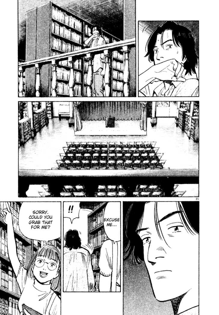 Read Monster Manga Online