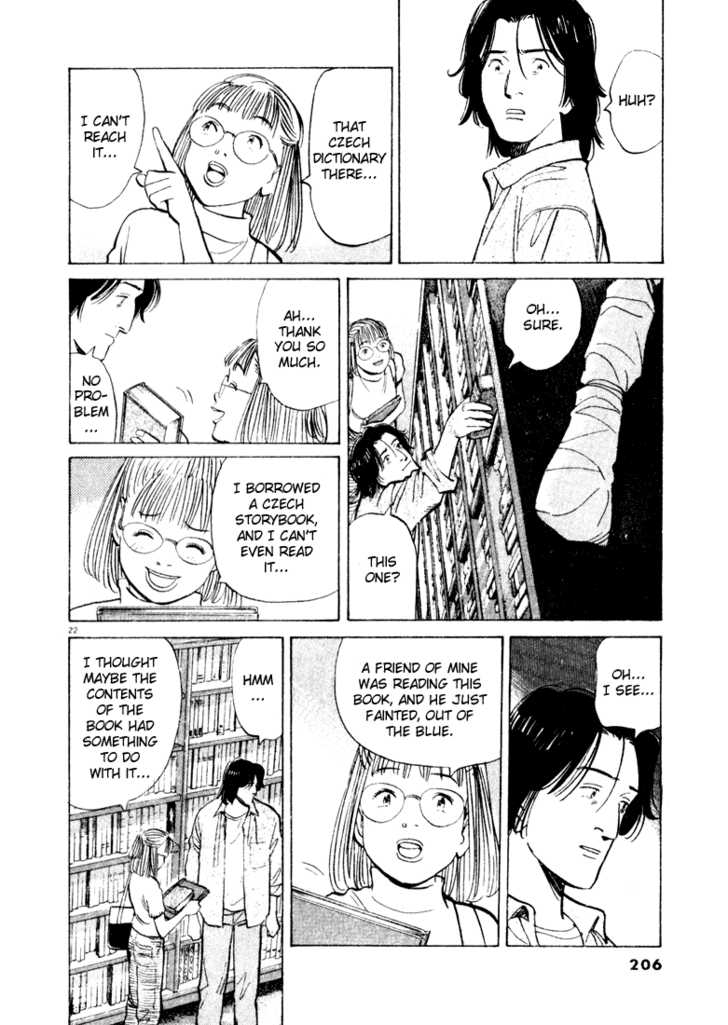 Read Monster Manga Online