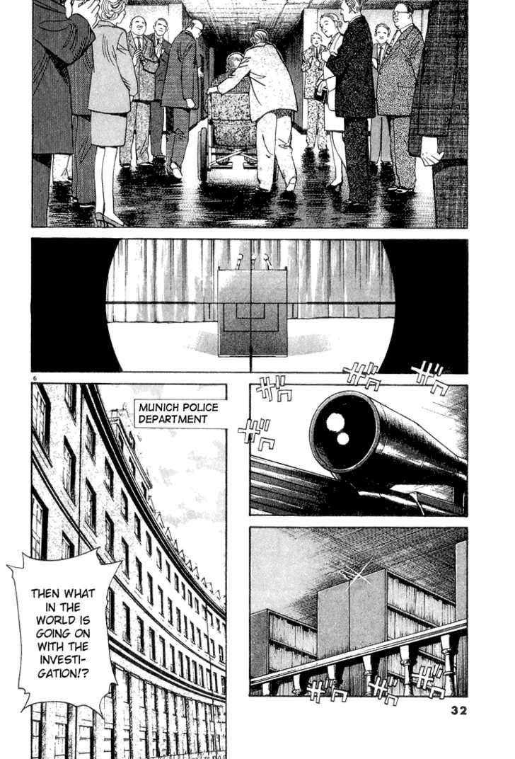 Read Monster Manga Online