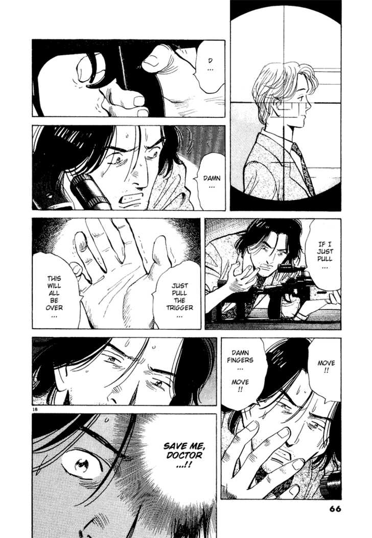 Read Monster Manga Online