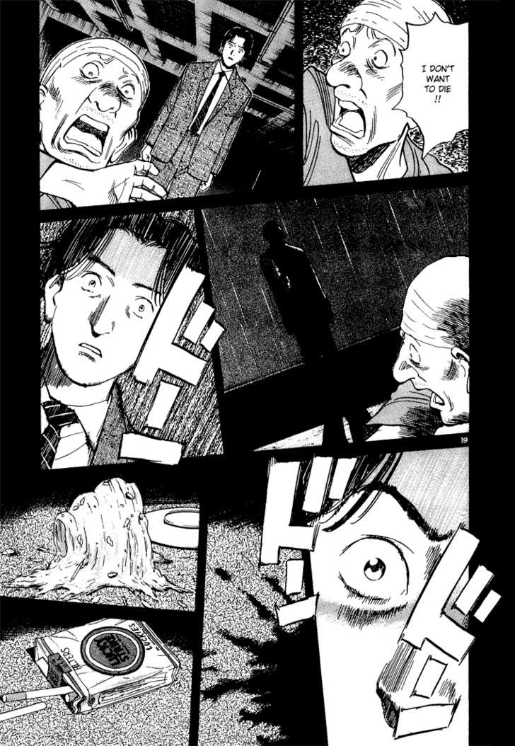Read Monster Manga Online