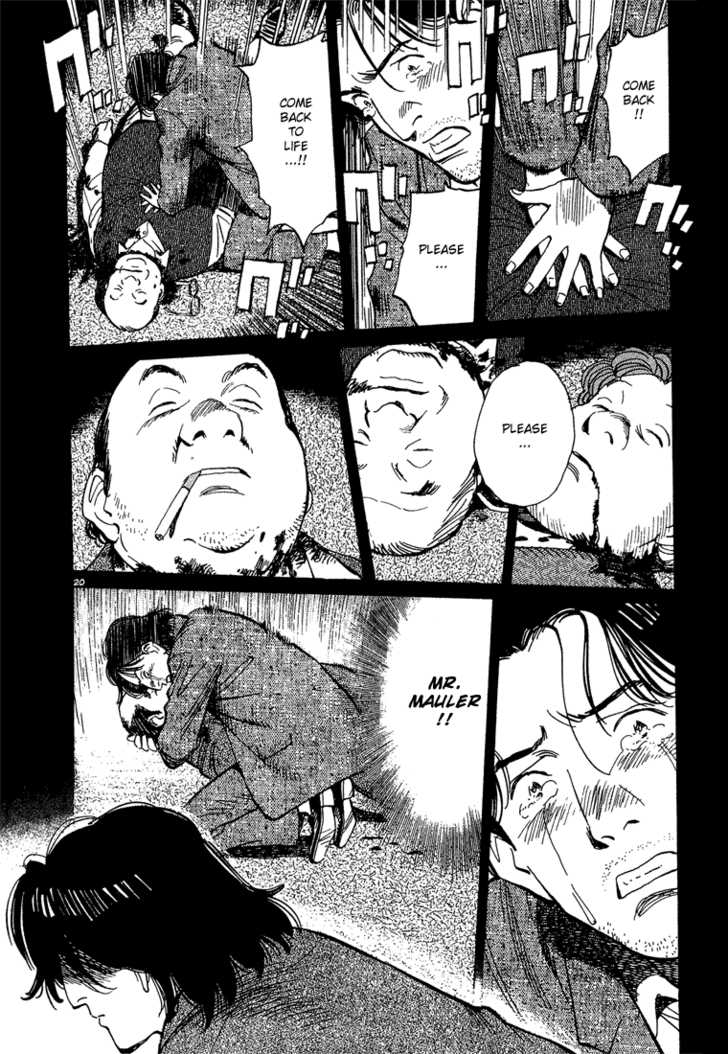 Read Monster Manga Online