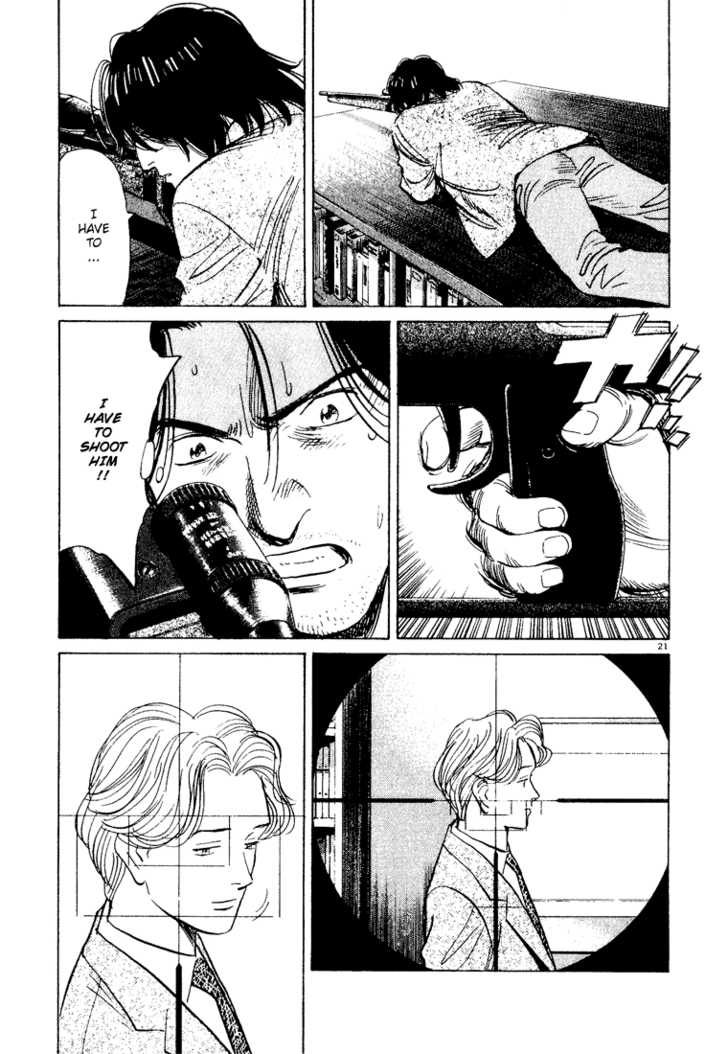 Read Monster Manga Online