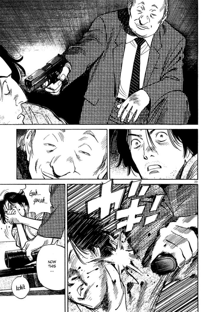 Read Monster Manga Online
