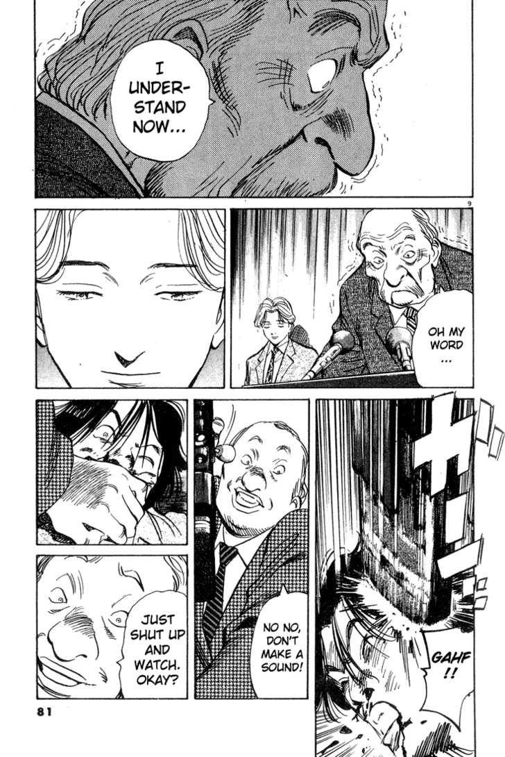 Read Monster Manga Online
