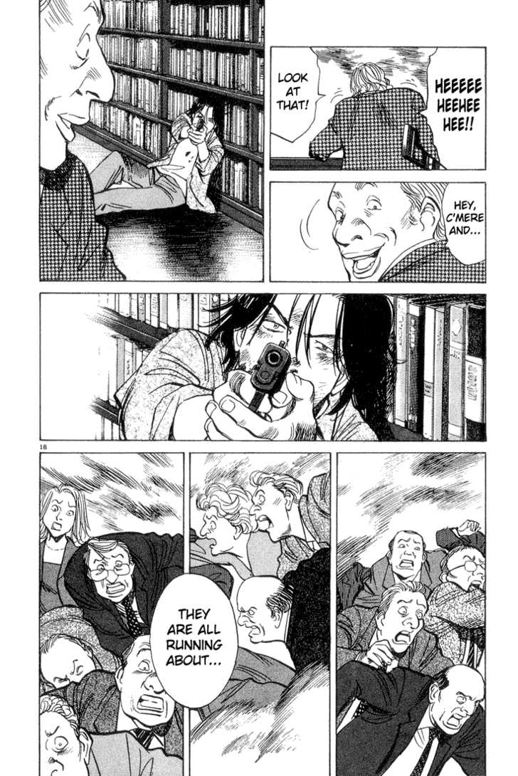 Read Monster Manga Online