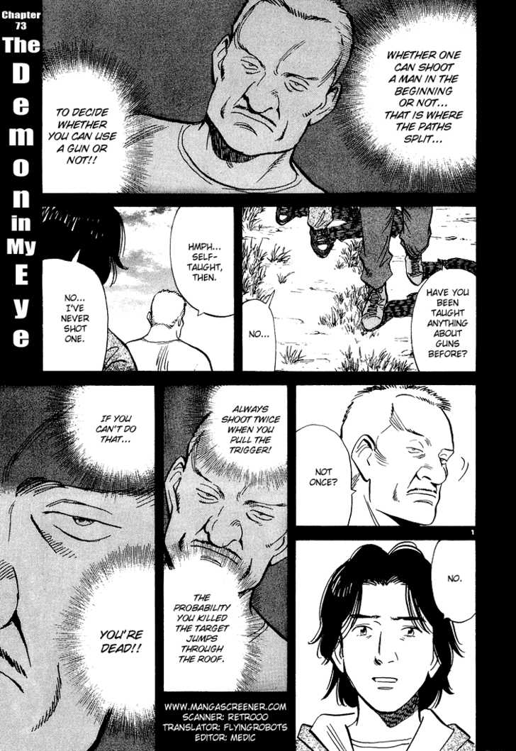 Read Monster Manga Online