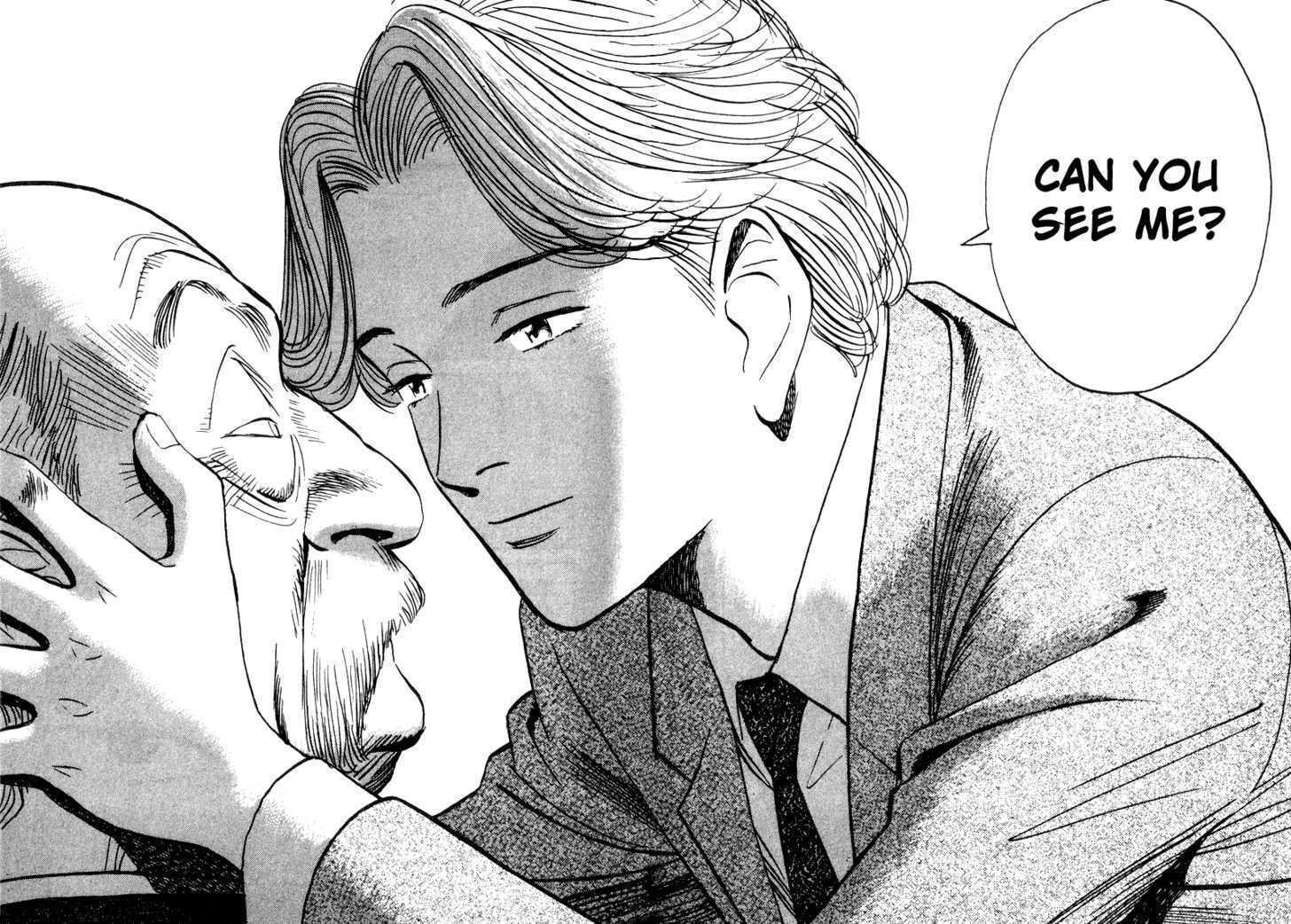 Read Monster Manga Online