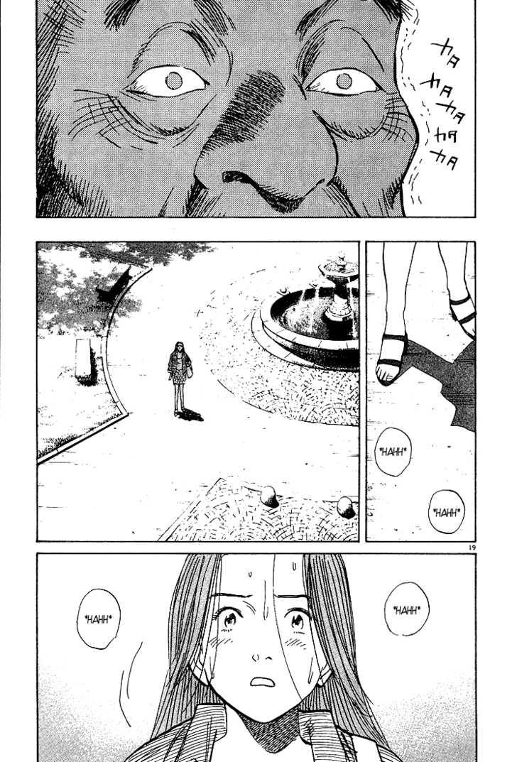 Read Monster Manga Online