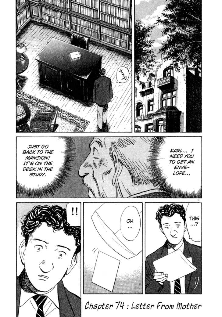 Read Monster Manga Online