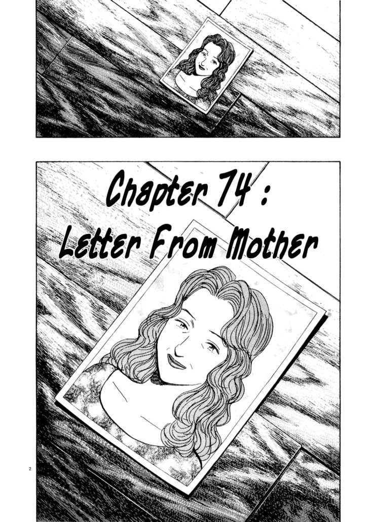 Read Monster Manga Online