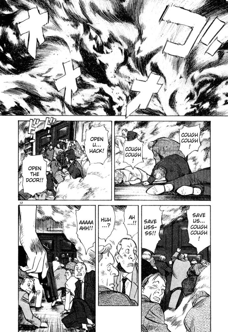 Read Monster Manga Online