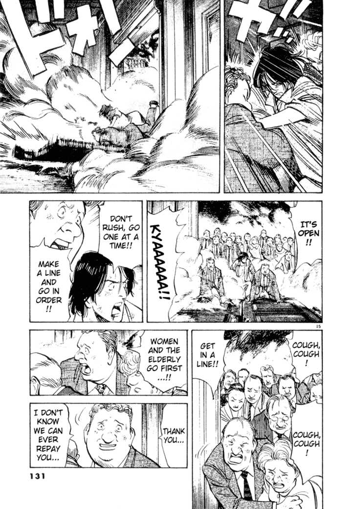 Read Monster Manga Online